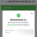 강동공예지원센터