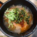 동동족발 네이버블로그