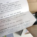 배원식한의원 이미지