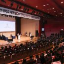 동아대학교 국제전문대학원 이미지