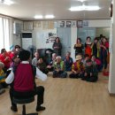 가리산리 경로당 이미지