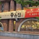 호박관광나이트(호텔나이트) 네이버블로그