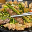 미소곱창구미점