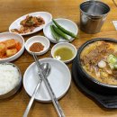 청진동해장국 - 음성군 대금로 172 | 청진동해장국
