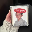 나랑 스테이 | 인천 전등사 템플스테이 후기