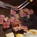 강남철판요리