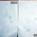 해양공원 B동 이미지