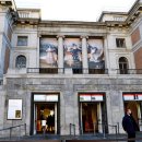 마드리드호텔 이미지