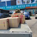 대륜빌딩 이미지