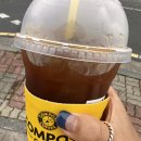컴포즈커피하효점