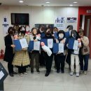 (주)위드맘케어 평생교육원 네이버블로그