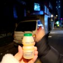 곱창&포차