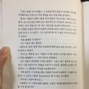 대화직업소개소 이미지