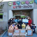 도담어린이집 이미지