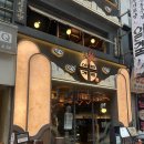 종각역(1) | [종각역 술집 후기] 종로 아리계곡 퓨전한식 맛집