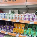 다시약국 | 울산 북구 진장동 약국방문 연중무휴 약국 신상약국 울산제일큰약국 다시 방문한 방문후기