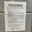 정세현치과의원 이미지