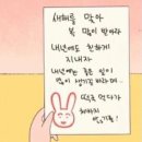 우리이야기 - 김해시 | 우리이야기