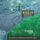 대구가톨릭병원 본관 네이버블로그