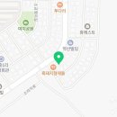 치킨플러스 통일동산점 이미지