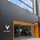 데바스테이트(DEVASTATE)