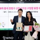 도봉-도봉-2004 이미지