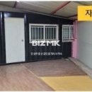 오동동043 이미지