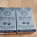 비타의에브리띵 | 베스트웰 이뮨비타 에브리싱 코비 후기