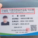 대명자동차유리 - 광주시 역동로 73 | 대명자동차유리