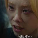 이사라미용실