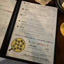 이층맥주 - 수원시 영통구 청명로77번길 33 | 이층맥주