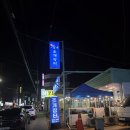 하대동129 이미지