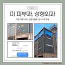 해성사우나 이미지