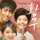 개봉태권도 이미지