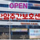 판암동195 이미지