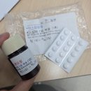 내몸살리는 요가(C반) | 시험관 2번 하고 생긴 부작용, 지독한 한포진 극복 후기 - 시험관 함부로 하지 마라 (혐짤주의)