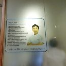 신나는쏘잉 | [라섹 후기] 라섹 6개월 검진 후기