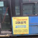 원주광고기획 네이버블로그