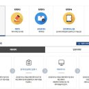 지산전자 이미지