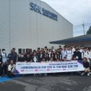 케이위더스(주) 이미지