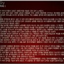 전통민요 이미지