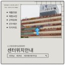 탑독짐 이미지