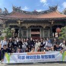 (주)해외문화