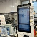 세정아울렛 1층 | [광주 서구] 상무역 라이트한 식사 하기 좋은 잇샌드 상무세정점_내돈내산