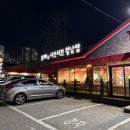 송산유치원 | 의정부 샤브샤브 예닮채 무한리필 맛집 예닮채 후기