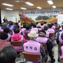 울진군기성면사동보건진료소 이미지