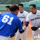 세종제1야구장 이미지