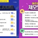 연세가정의원 이미지