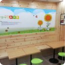 맘마킹도시락 이미지