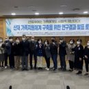 사단법인 한국비정규노동센터